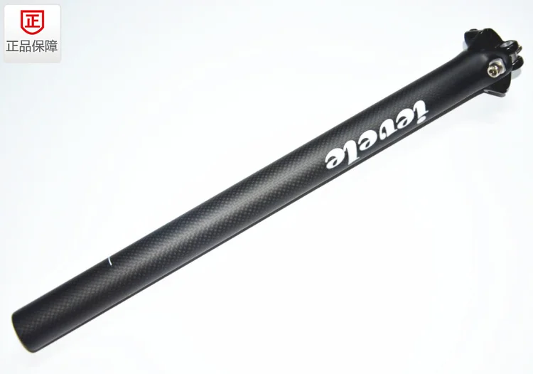 IEVELE Double screw aluminum alloy joint seat post/carbon fiber MTB
