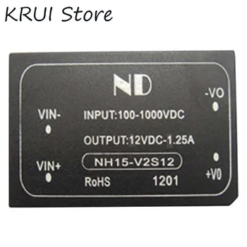 

NH15-V2S12 high voltage input 100-1000V output 12V 1.25a dcdc power module