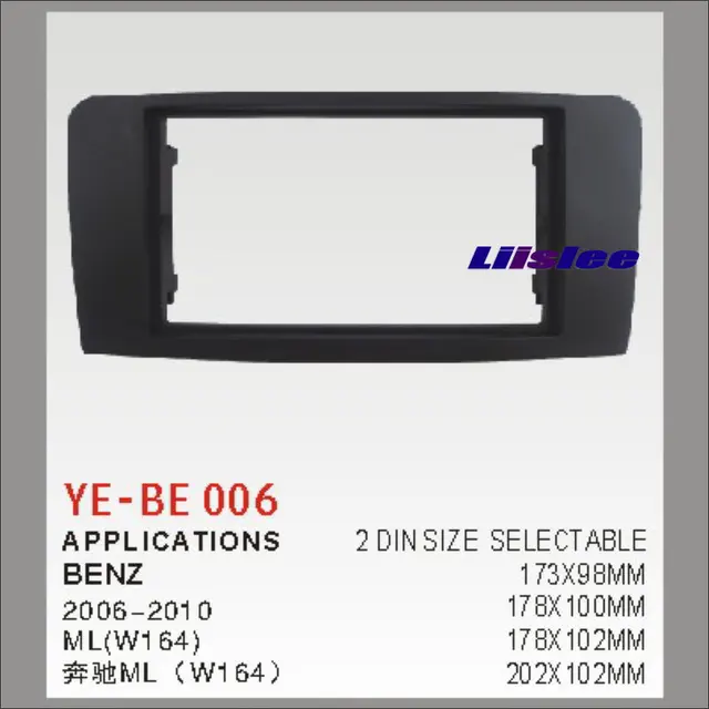 Special Offers Liislee For Benz ML(W164) 2006~2010 Aftermarket Radio Dash Board Kit 2 DIN ABS Plastic Fascias Car Audio Panel Frame Fascia Special Offers Liislee For Benz ML(W164) 2006~2010 Aftermarket Radio Dash Board Kit 2 DIN ABS Plastic Fascias Car Audio Panel Frame Fascia