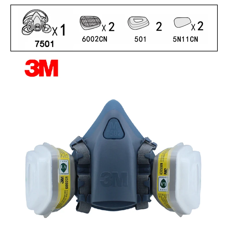 3 м 7501+ 6002 полуреспиратор для лица, Маска многоразового использования, респиратор, маска против определенного кислотного газа CL2/SO2/HCl/H2S, 7 предметов, 1 комплект, XK00