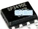 

20pcs/lot SP3490EN SP3490E SP3490 SOP-8