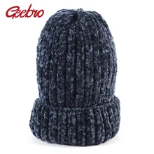 Geebro женская зимняя шапка, новинка, смешанные цвета, ручная работа, вязанная крючком, громоздкая шапка для женщин, осенняя грубая плотная шапка