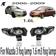 Lâmpada de nevoeiro para mazda 3 luz de nevoeiro 1.6 m3 conjunto da lâmpada de nevoeiro cavalo 2005-2009, conjunto da lâmpada de nevoeiro direita & esquerda