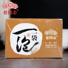 Haiwan старый камрады чайный пакетик спелый пуэр 3g X 15 пакетиков