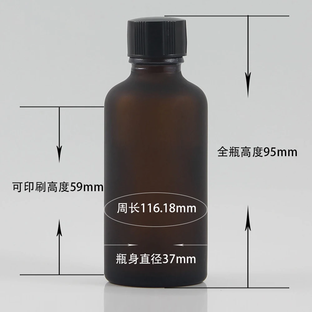 50ml Brush (1)