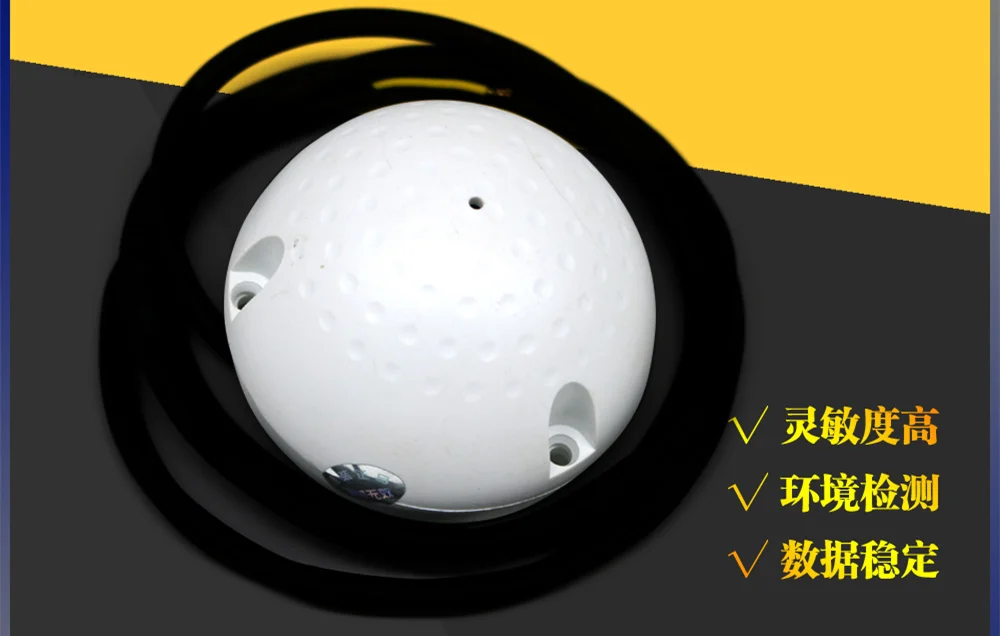    45-100dB3_