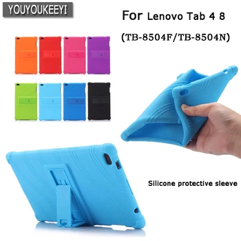 

Safe Shockproof Silicon Case for lenovo tab4 8inch tablet TB-8504F/8504N 2017 release with stand Silicon Protective Case 8colors