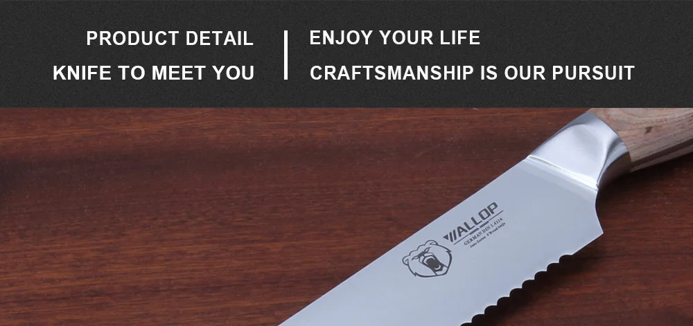 wallop cutlery bread knife_10
