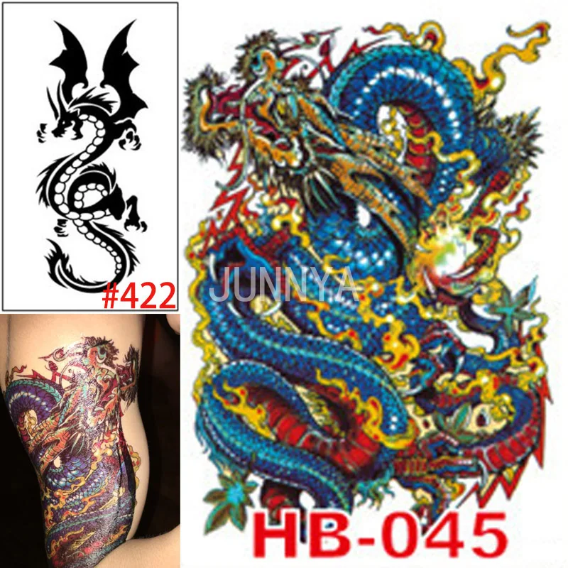 Dragon Temporary Tattoo
