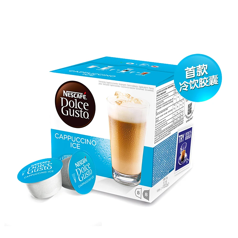 Personification hat on dolce gusto iced coffee pods gallon Quagga Write
