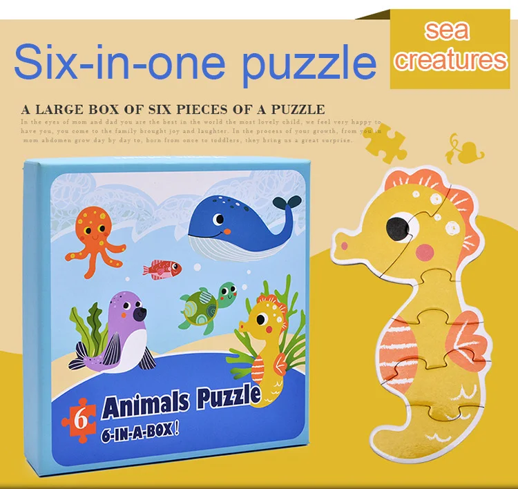 Детская подходящая игра-головоломка Liuhe большой кусок puzzle раннее образование познавательная карта Развивающие игрушки для детей