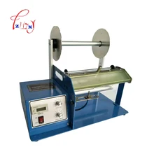 Auto label dispenser Label stripping machine bar code peeling machine separator Automatic label dispenser