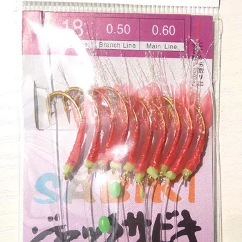 

50packs each with 10pcs hooks Sabiki Rig Shrimp Sabiki Rigs flasher rigs soft fishing lure strong gold fishing hook