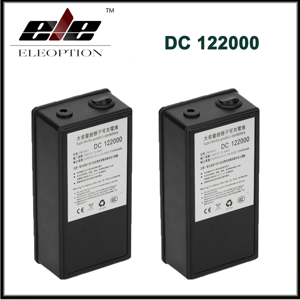 Аккумулятор 12v 20000mah