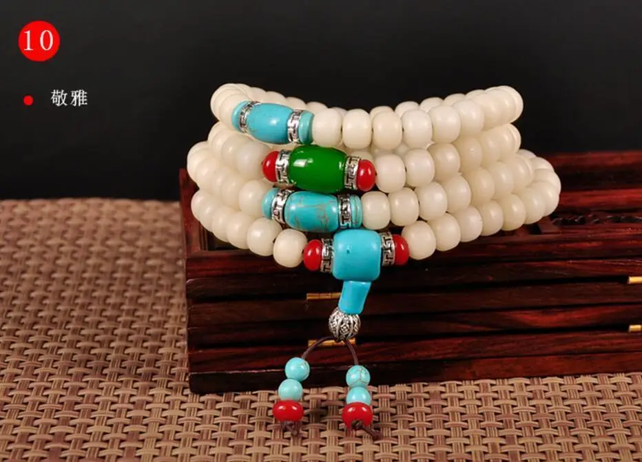 

8mm108 Buddhist Prayer Bracelet Bodhi Root Pray Beads Hand Catenary Necklace