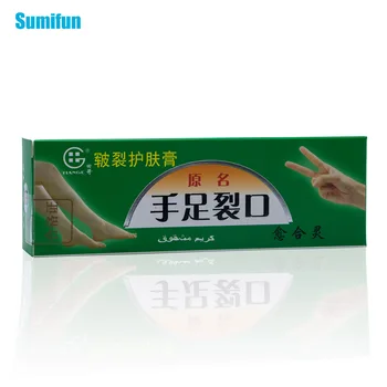 

Hand Foot Crack Cream Heal Chapped Peeling Repair Anti Dry Crack Skin Chinese Medicinal Ointment Cream Skin Beauty C1356