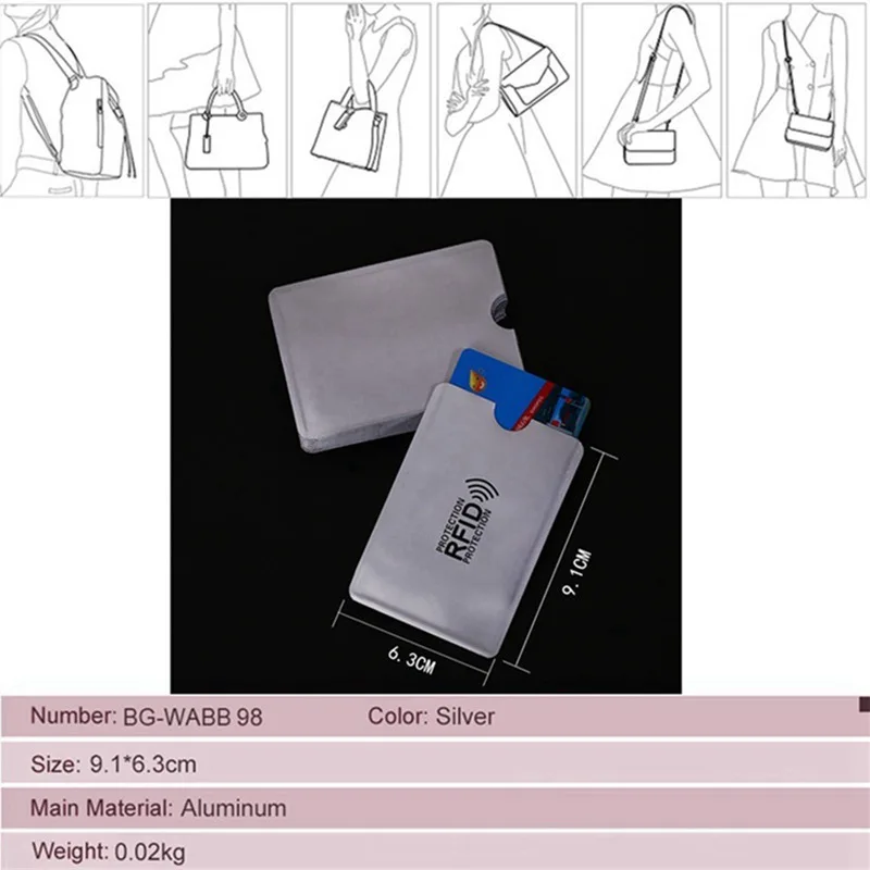 10 шт. алюминиевая фольга анти-degausing Крышка карты RFID экранирующая сумка NFC Кредитная карта Противоугонная щетка чехол для удостоверения личности