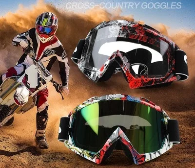 Motorcycle ATV MX DirtBike Motocross off road helmet dust proof wind proof glasses skiing glasses eyewear snow mobile slow down goggles-99
