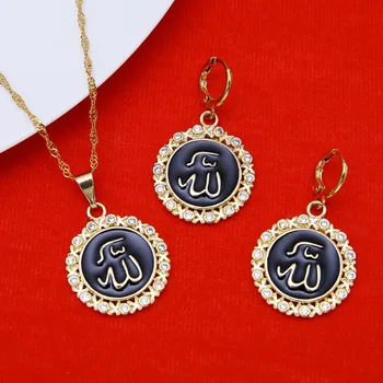 

Hot Dubai Gold Color Jewelry Sets Necklace Pendant Earrings For Women Ethnic Islamic Religion Muslim Allah Set