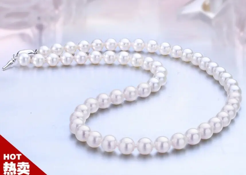 

gorgeous natural south seas white pearl necklace 18inch 8-9mm (9.13)