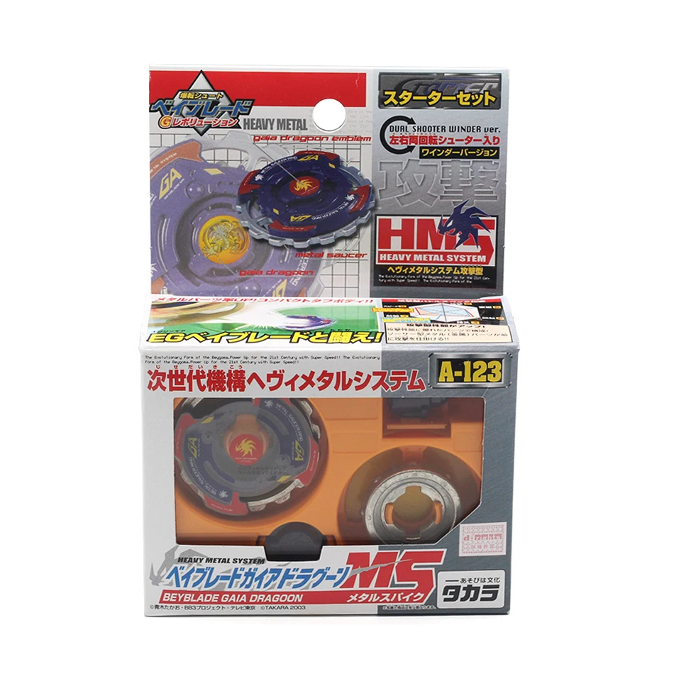 TAKARA TOMY Generasi pertama Bey Bay Burst A123 A125 spinningtops beybladetoy Подарочная игрушка для детей