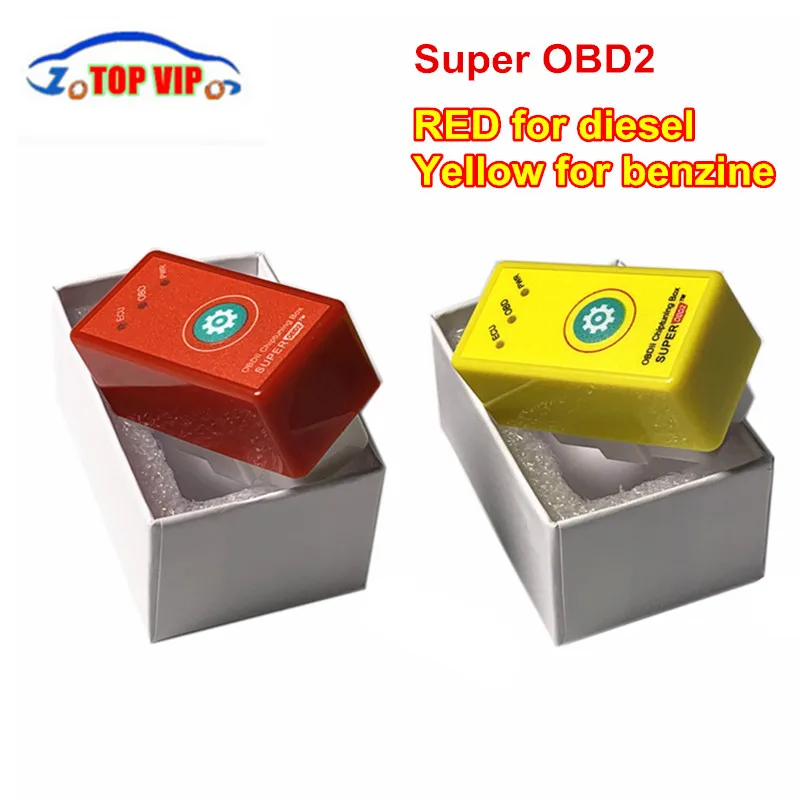 

50pcs/lot Super OBD2 Car Chip Tuning Box Plug and Drive SuperOBD2 PowerProg More Torque As Nitro OBD2 Chip Tuning