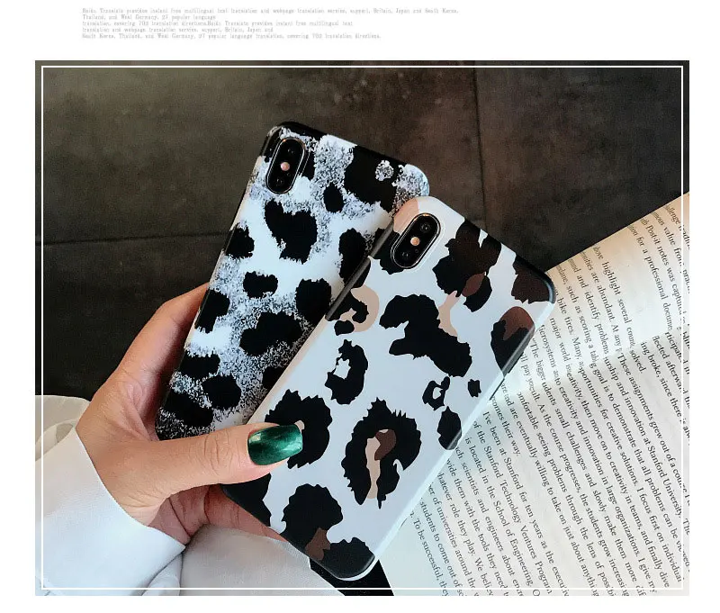 Leopard Soft Phone Case For iPhone 6 6 S Plus 7 7Plus Fundas Cover Case For iPhone 8 8 Plus X XS XR Max 6S Cases Coque Capinha (10)