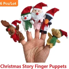 5 шт./лот, милые Мультяшные персонажи, Рождественская история, пальчиковые куклы, тканевая кукла, детские развивающие игрушки, история для детей