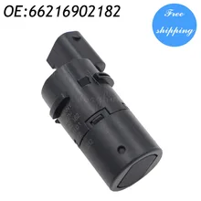 66216902182 66218375533 Парковка Помощь Датчик PDC Для BMW E38 E39 E53 X5