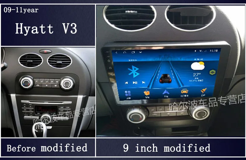 

wits general 7 inch car audio player and Android system MP3 MP4 music Bluetooth function