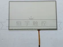 1201-540-ATT1 Touch Glass Panel for HMI Panel repair~do it yourself,New & Have in stock