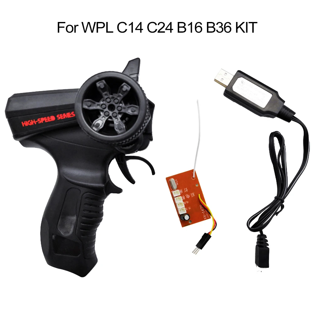 wpl remote control