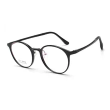 Ширина-134 ультра легкие Ретро пластиковые стальные маленькие очки для мужчин женские круглые очки для близорукости очки Оптические очки; оправа для очков