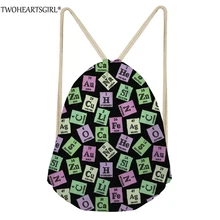 TWOHEARTSGIRL Повседневное Девушки Drawstring сумка школьные рюкзак легко носить Портативный сумки на плечо легкий строка карман