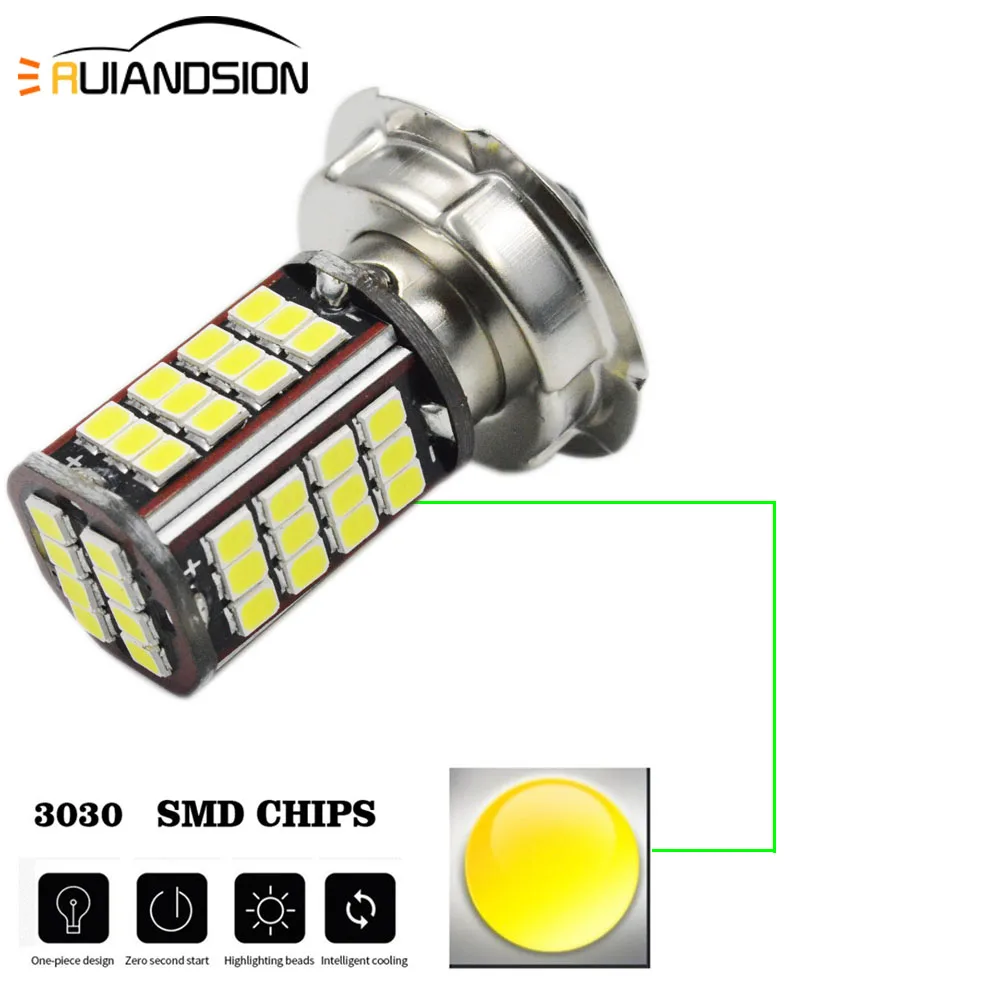 1 шт. moto rbike moto rcycle P26S 3030 56smd светодиодный головной фонарь для скутера мото противотуманная фара для скутера мопед белый 2,7 Вт светодиодный 6 в 12 В 960lm