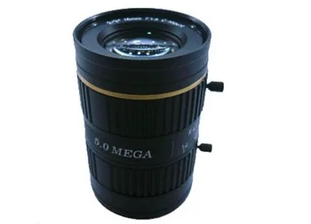 

New Arrival 1/2.5" 2.8mm 5Megapixel F2.0 CS-mount CCTV Lens