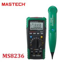 Цифровой мультиметр mastech ms8236 авто диапазон тестер сети сетевой кабель tracker тон телефон проверить бесконтактный напряжение обнаружения