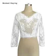 Высокое качество натуральной белый элегантный V Средства ухода за кожей Шеи 3/4 рукавом свадебное болеро Кружево Свадебные Куртки обертывания Интимные аксессуары Chaqueta Novia B215