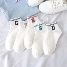 Летние новые спортивные короткие носки, хлопковые Белые Простые Носки с вышитыми буквами, студенческий стиль для женщин, дезодорант, дышащие Повседневные носки soc