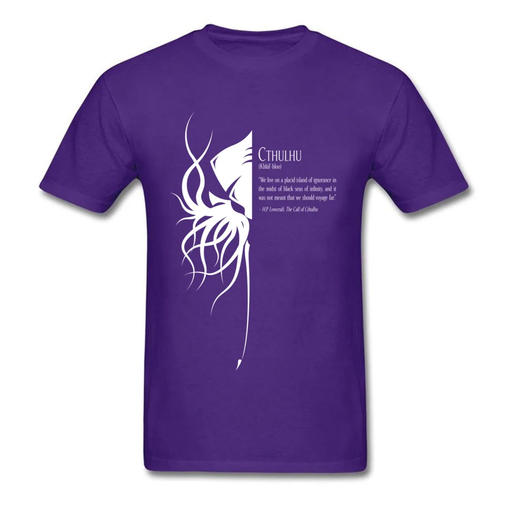 Cthulhu II Cotton Fabric Tshirts for Men Short Sleeve Print Tops Shirts 2018 Newest Mother Day Crew Neck T Shirt Comics Cthulhu II purple