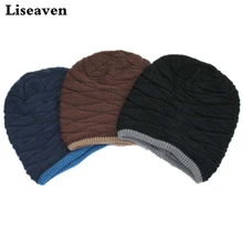 Трикотажные Для мужчин зимняя шапка Осенняя шапочка Для мужчин теплый Skullies Повседневное Кепки двойными бортами доступны
