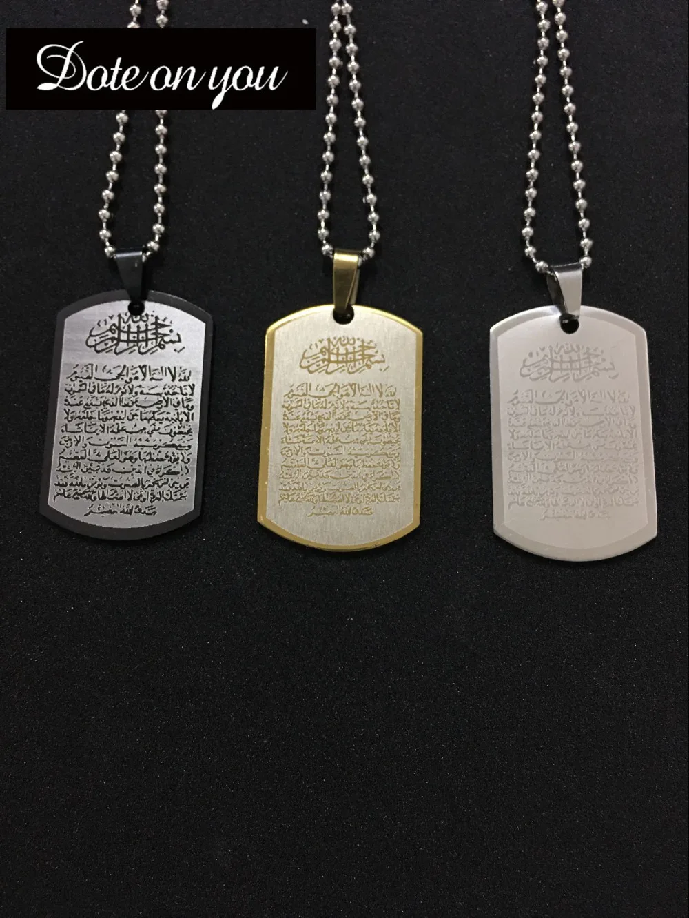 2017 316 L Stainless Steel Silver Muslim Allah Ayatul Kursi Pendant