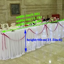 13.1ft(W)* 31,"(H) ледяная шелковая Скатерть свадебный стол юбка для праздничного стола для банкетов юбка с swag Скатерть свадебный стол swag
