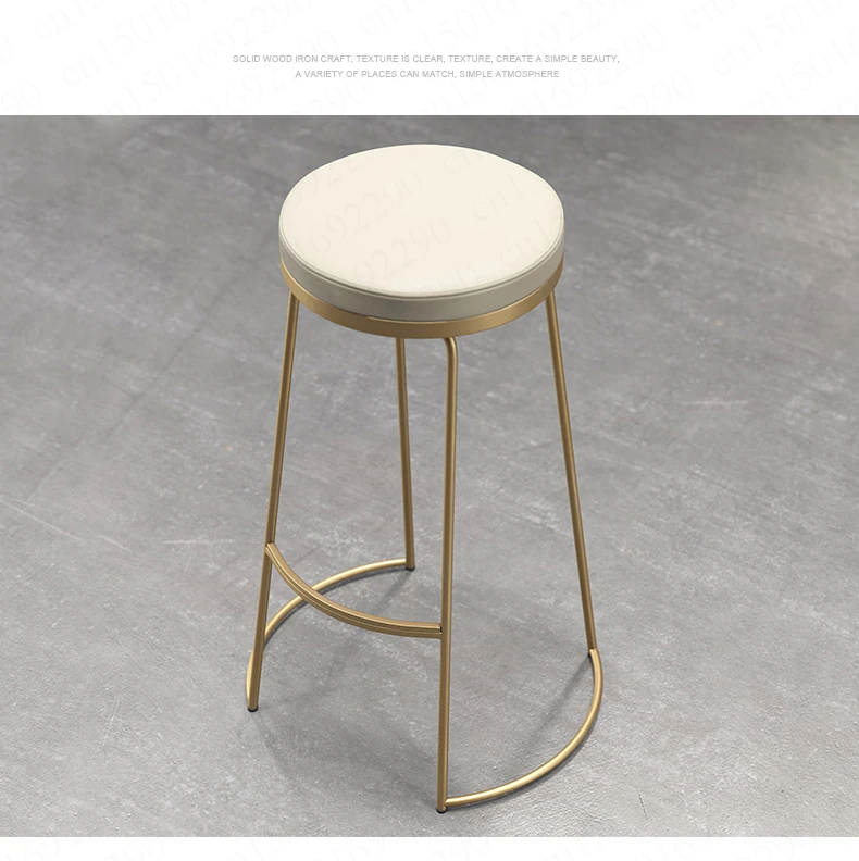 New Nordic Bar Stool Modern Minimalist Bar Stool Wrought Iron Front Desk High Stool Tea Shop Plug In Electric Wind Chair