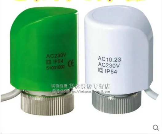 

AC 230V NO NC Under Flooring Heating System Water Heating Normally Closed Open Heating Actuator