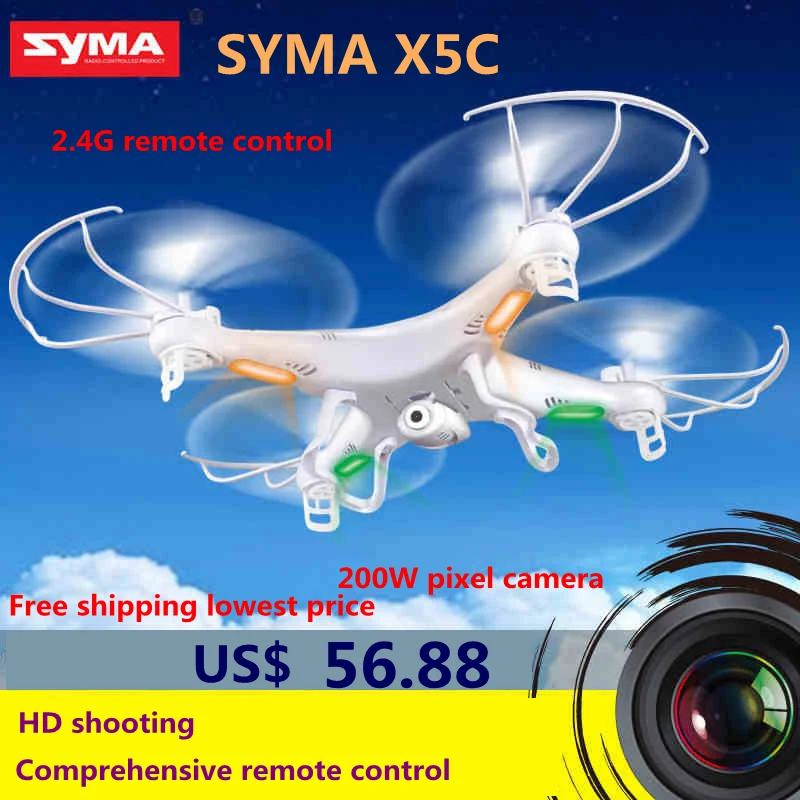  Syma model aircraft x5c remote control large professional of the drones model toy 2.4Gremote control With a camera 