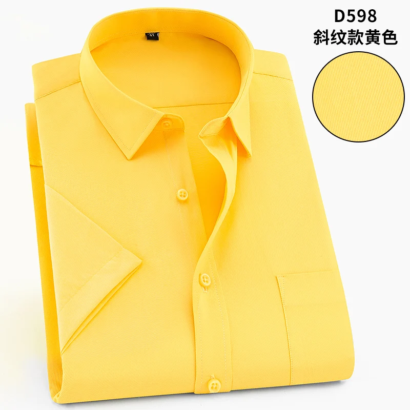 Ceny Plus rozmiar 5XL 6XL 7XL 8XL Casual łatwa w pielęgnacji paski Twill z krótkim rękawem mężczyźni biznes formalna koszula żółty zielony 110KG 120KG 130KG