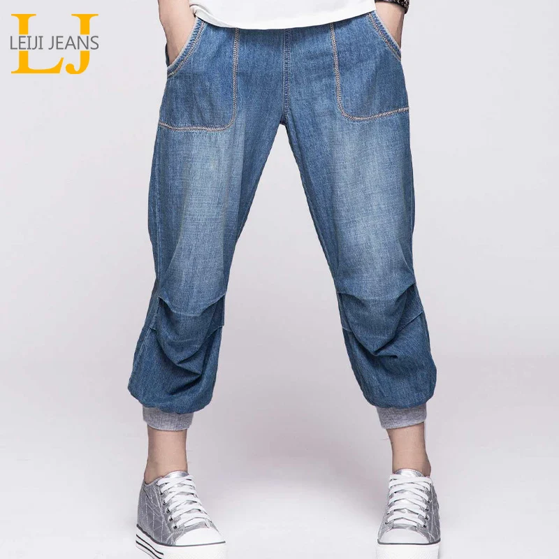 Leijiджинсовый Летний Плюс размер легкие повседневные мягкие свободные белые полированные женские шаровары домашние джинсы удобные