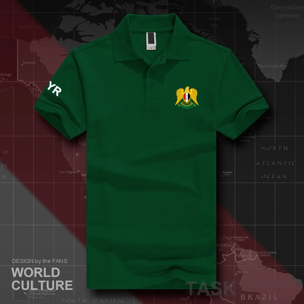 HNat_Syrian20_O01green