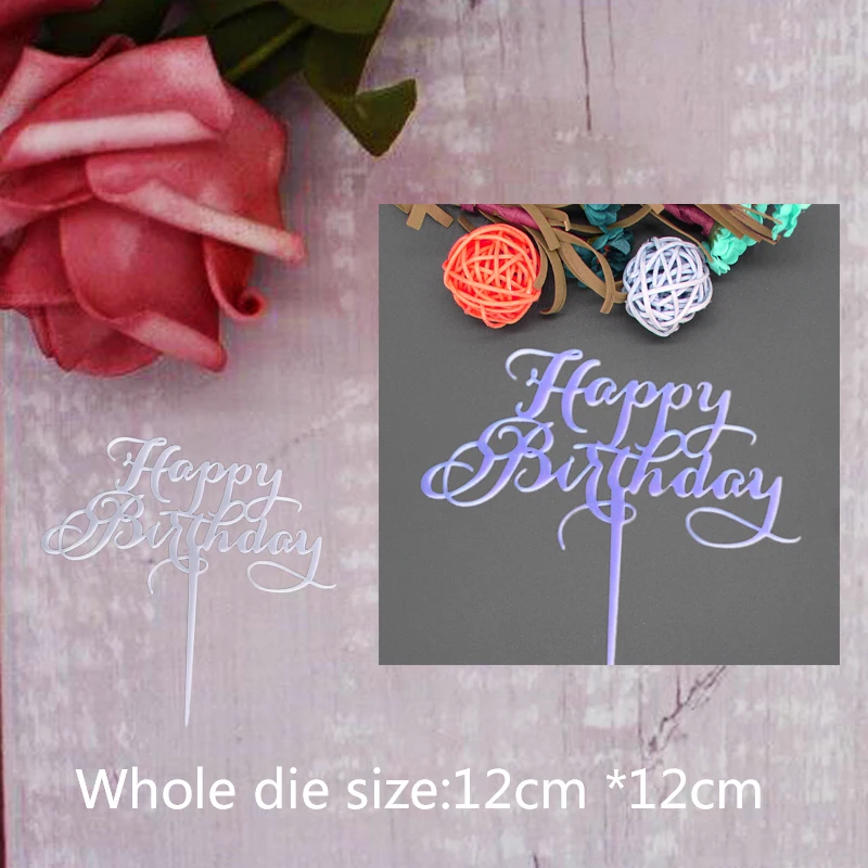 

Happy Birthday Metal Steel Cutting Embossing Dies For Scrapbooking paper craft home decoration Craft 12*12 cm